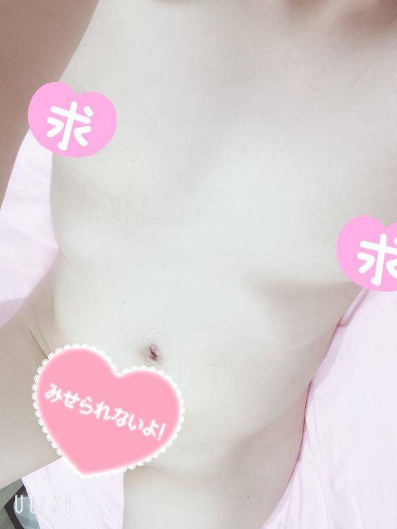 こんばんは😊