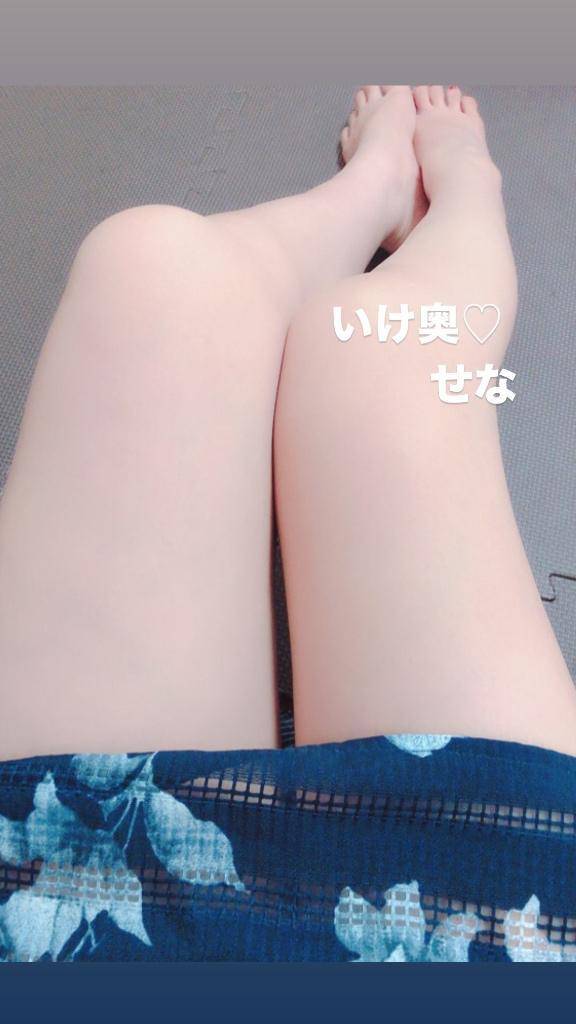 十三　301