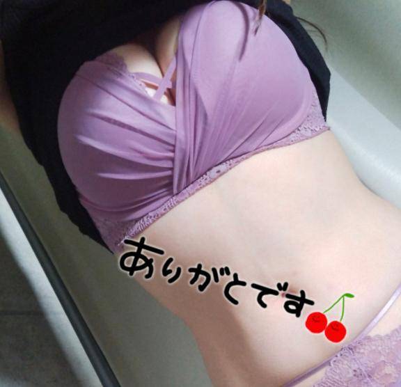 ありがとう❤️