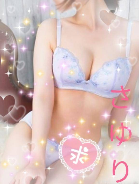 7月9日✩.*˚❤️