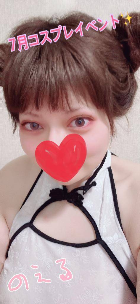 ７月個人イベント開催予告✨