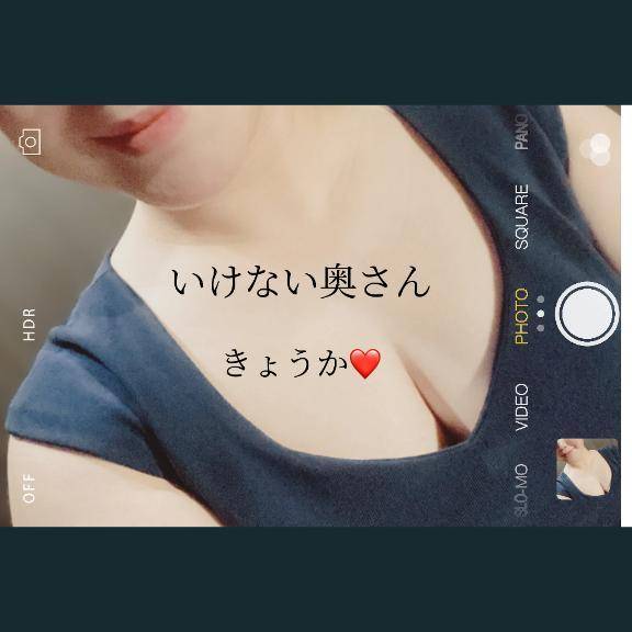 17時〜出勤します