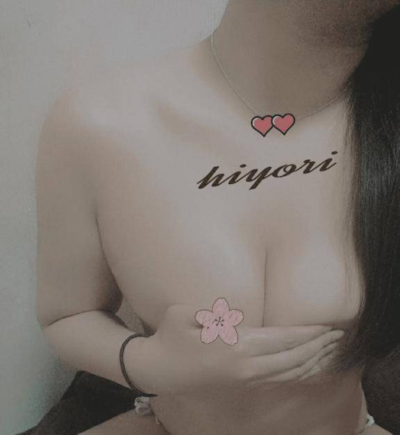 今日も♡