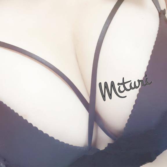 そろそろ…