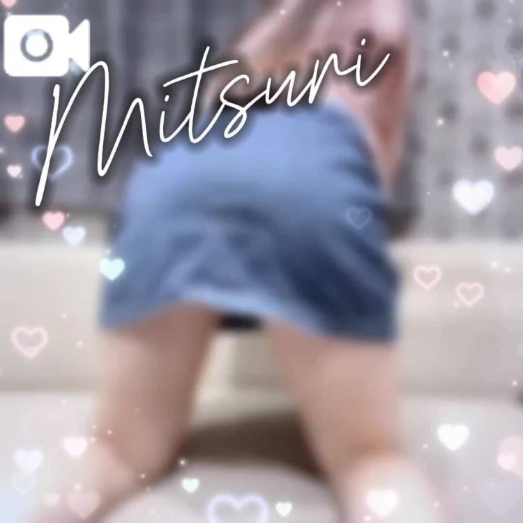 ૮꒰˶ ˘ ³˘꒱ˆᵕ ˆ˶₎ა