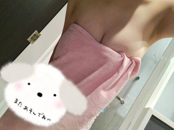ありがとう❤️