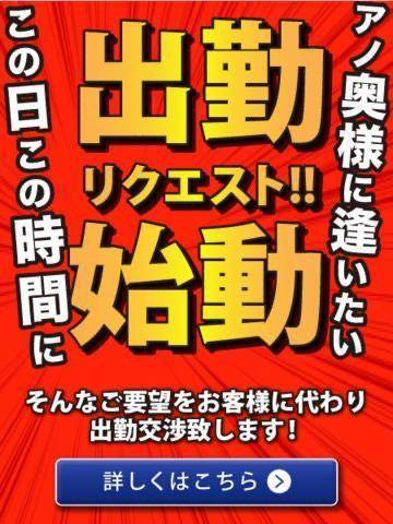 リクエスト❣️