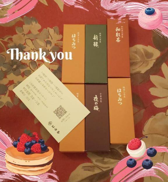 ❤️お礼です❤️