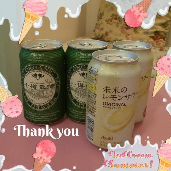 来週も…感謝やよ～っ( ´∀`)/~~💕