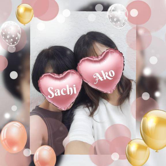 ❤️お礼です❤️