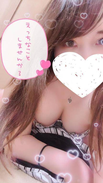 えっちなこと♡