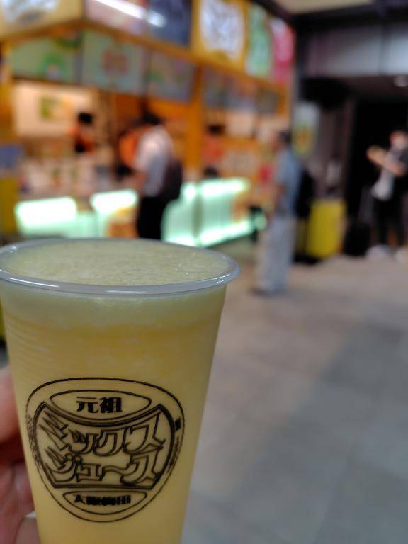 癒やしの(*´ω｀*)🥤
