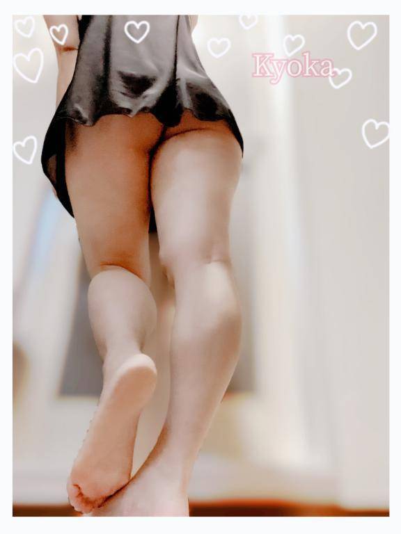 明日♡出勤