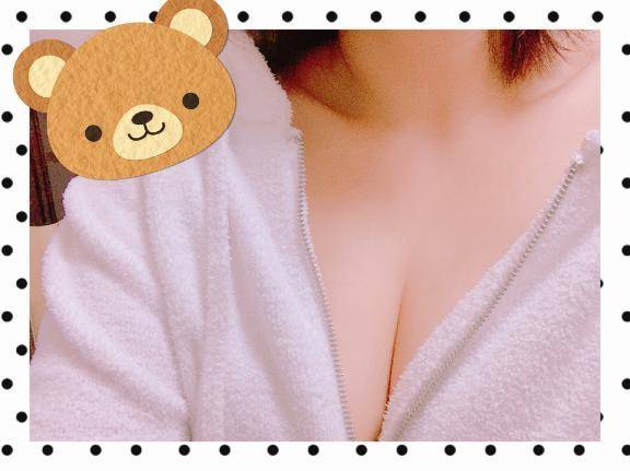 しゅっっっ