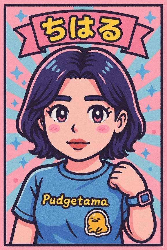 見てね💕︎💕︎