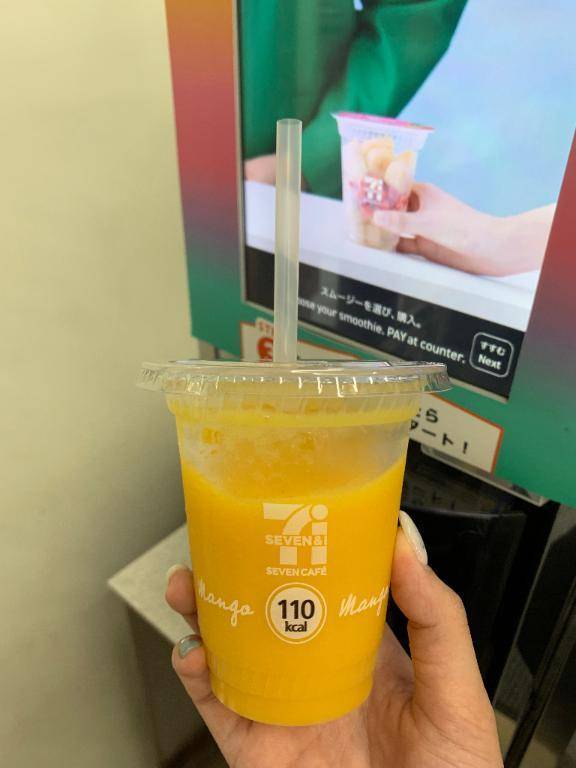 発売日🥭