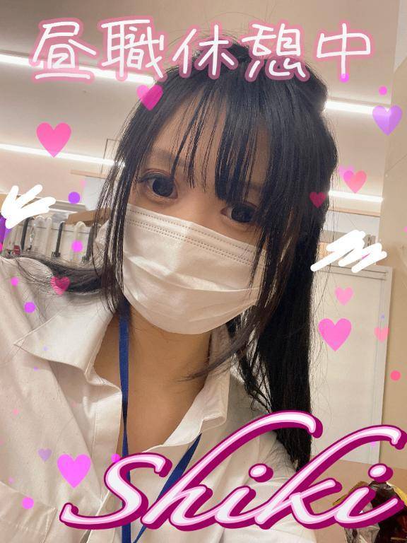 次回明日金曜日🈳