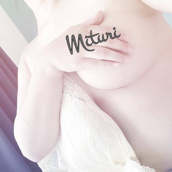 お願いです(ㅅ´ ˘ `)