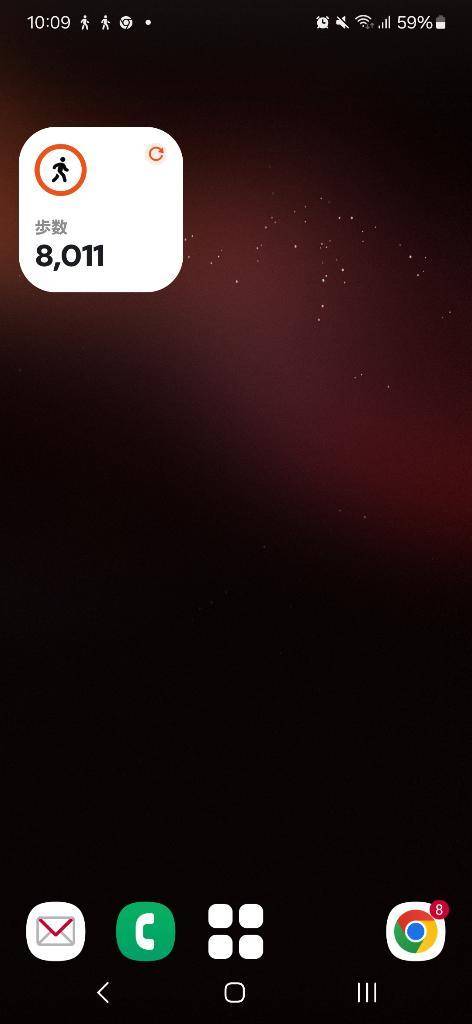 疲れた……(o_ _)oﾊﾟﾀｯ