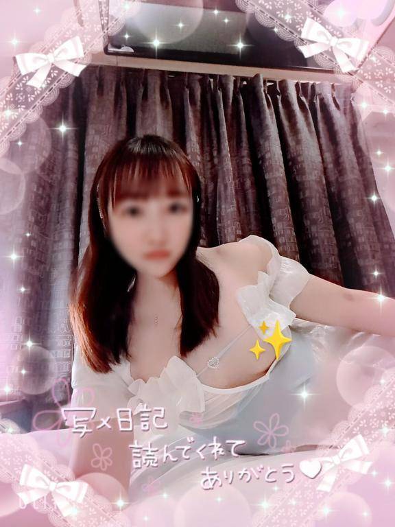 こんにちは♪
