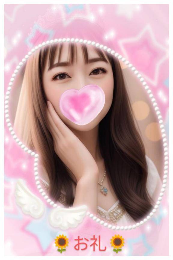リクエスト出勤お礼(*´ω｀*)🩷