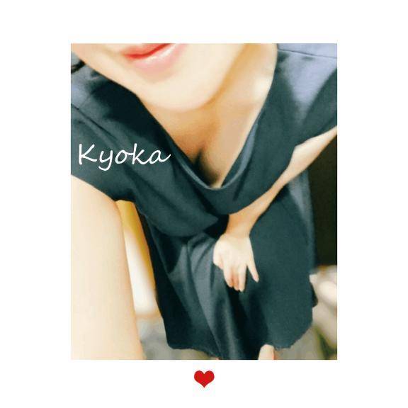 18時〜あいてます