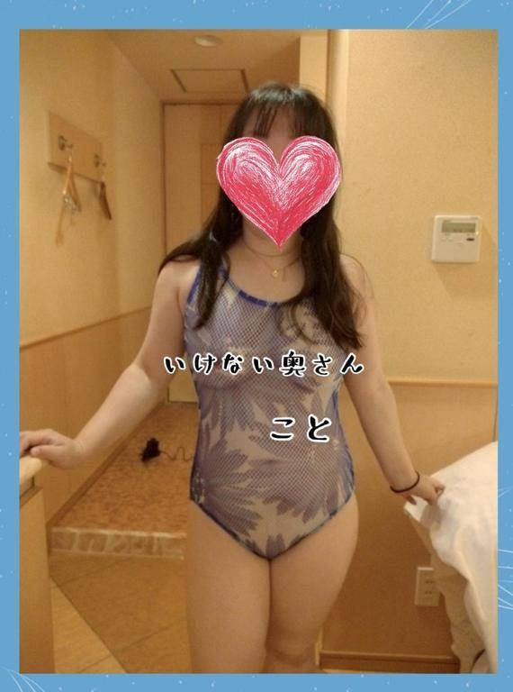 本日出勤