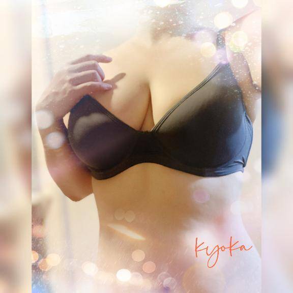 14時♡出勤