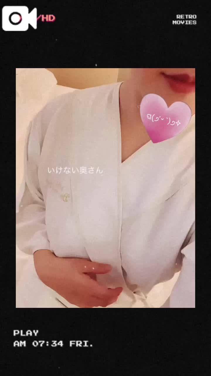 キテネ♡