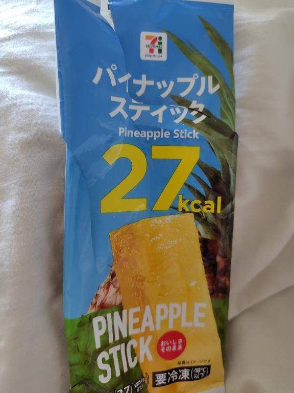 💓おはようございます(*^^*)