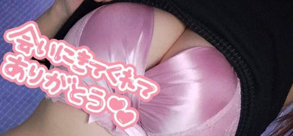 敏感さん💓