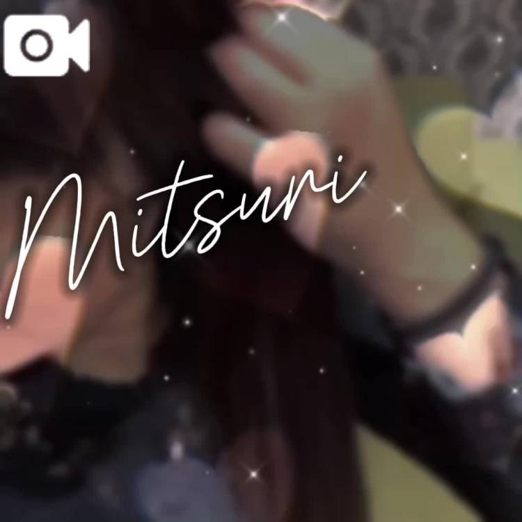 (⁎⁍̴̛ᴗ⁍̴̛⁎)