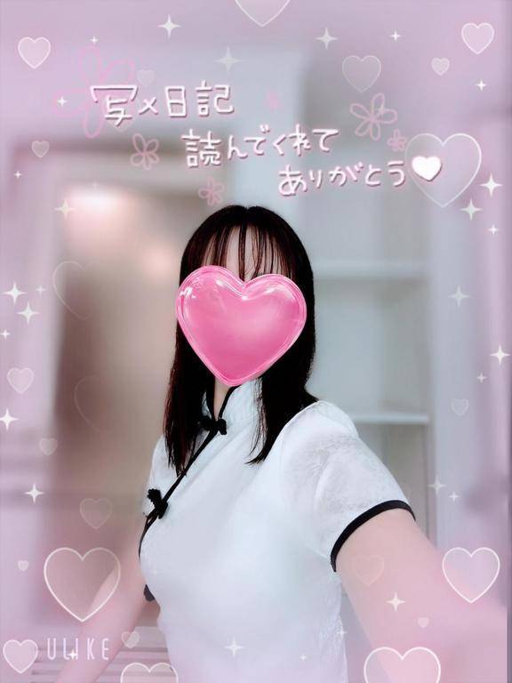 20時出勤♡