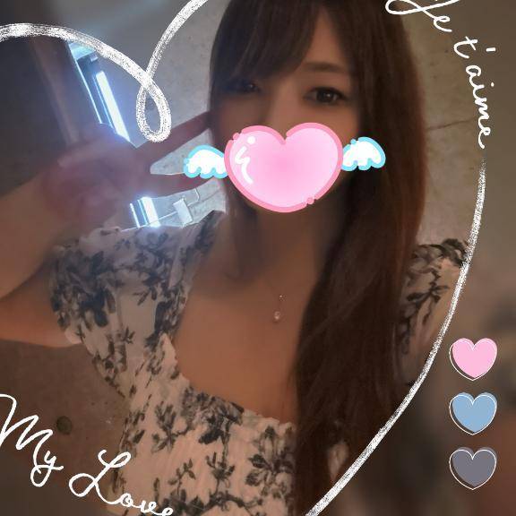 本日最短20時から♥️♥️