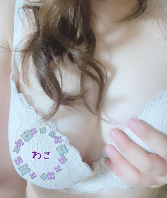 こんにちは😊