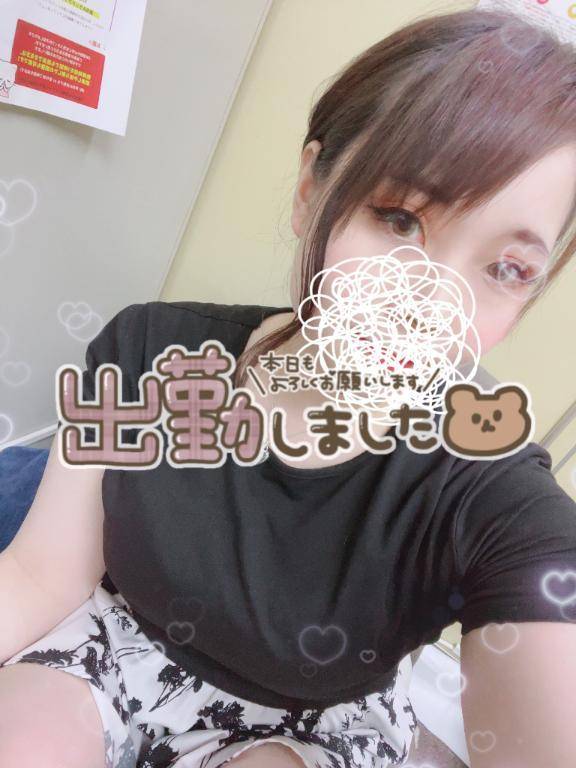 ＼( ´･ω･`)┐しゅたっ