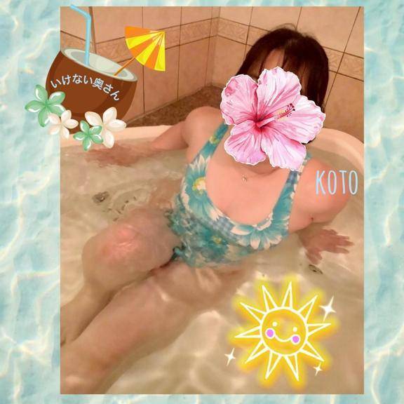 10時～♡