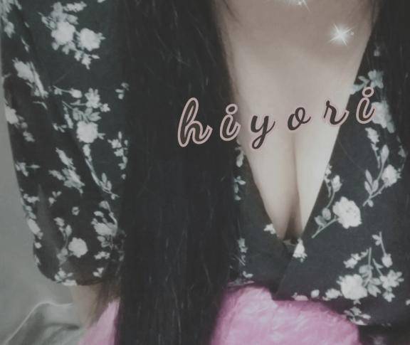 おはようございます♡