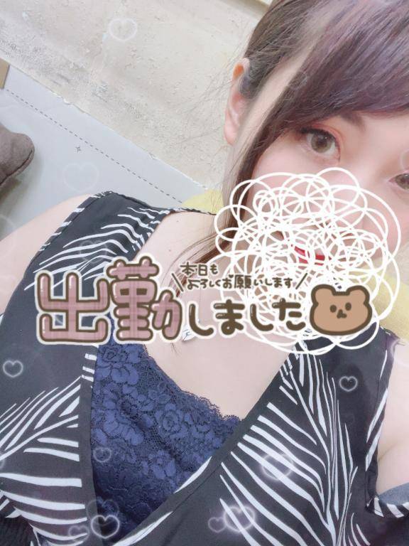 ＼( ´･ω･`)┐しゅたっ