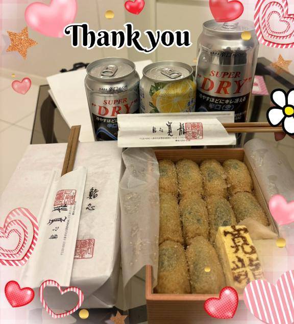 いつも…( ´∀｀)💕