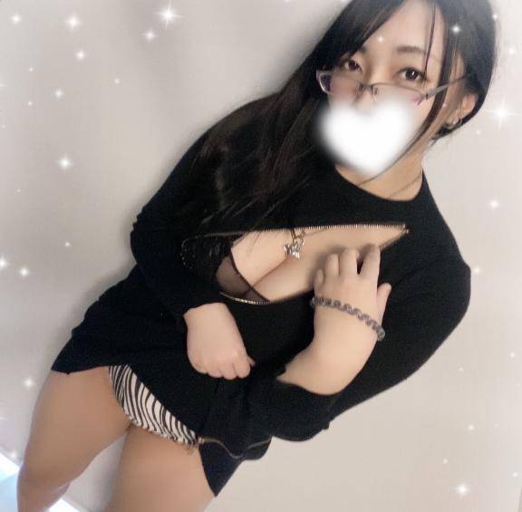 おはよう