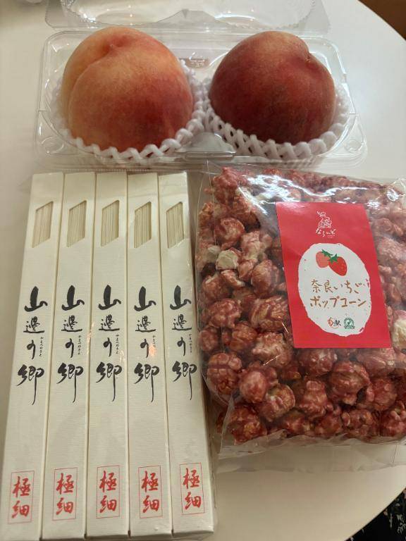 最短22時半から♥️♥️