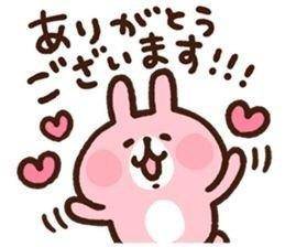 ゆまさん（いけない奥さん）