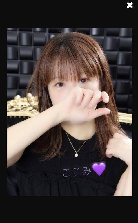 ありがとうございました♡