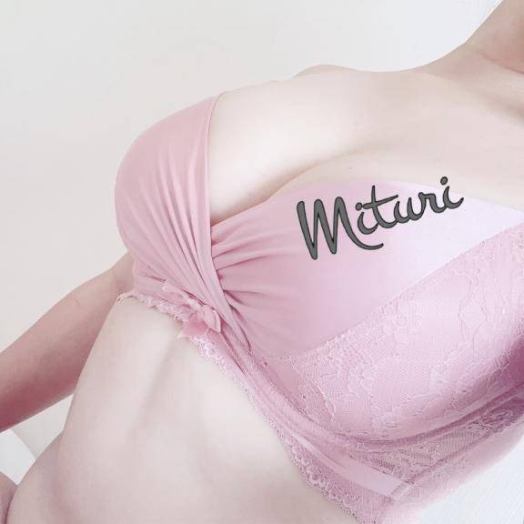 ありがとうございましたヾ(*´∀｀*)ﾉ