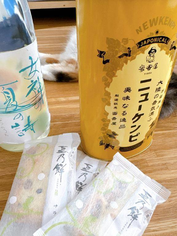 あいやー