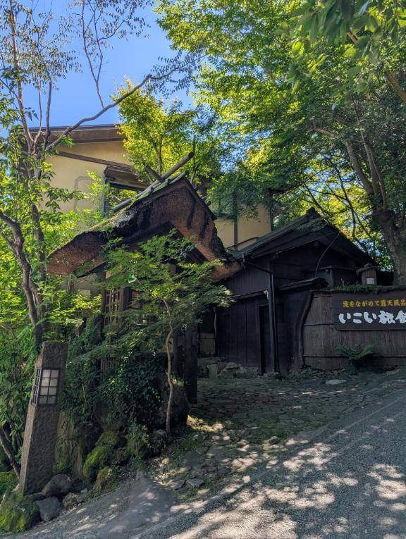 🔷黒川温泉&フェリー旅⑥(*^^*)