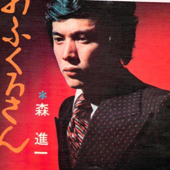 妄想、空想…etc