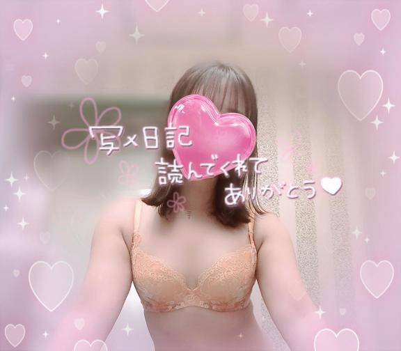 12時～♡