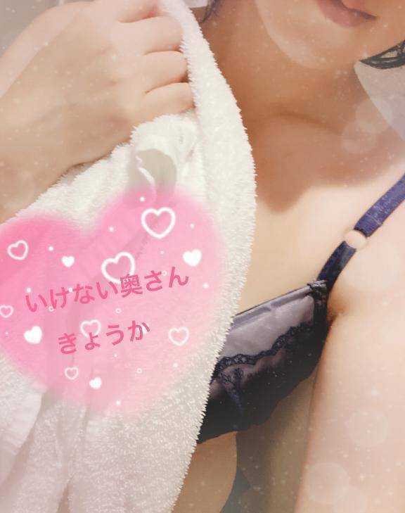 本日♡13時出勤